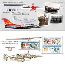 FRANCE FEDERATION DE RUSSIE 1942 - 2017 REGIMENT DE CHASSE NORMANDIE-N