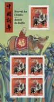 Nouvel An chinois – Année du Buffle