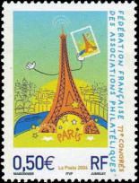 PARIS 77e CONGRÈS FÉDÉRATION FRANÇAISE DES ASSOCIATIONS PHILATÉLIQUE