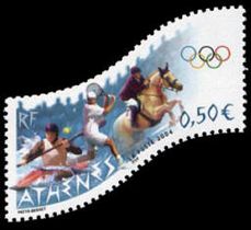 ATHÈNES