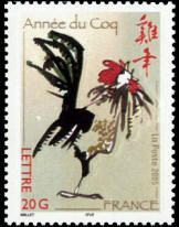 Année du Coq
