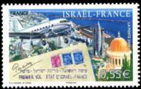 ISRAËL-FRANCE PREMIER VOL ÉTAT D’ISRAËL - FRANCE