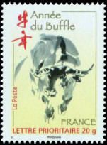 Année du Buffle