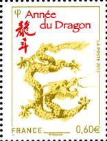 Année du Dragon