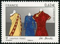 Emission commune Singapour-France - La mode