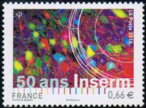 Inserm - 50 ans