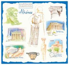CAPITALES EUROPÉENNES Athènes.