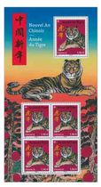 Nouvel An chinois – Année du Tigre