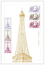 GUSTAVE EIFFEL 1832 - 1923