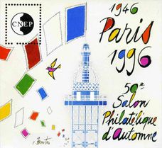 1946 1996 50e Salon philatélique d'automne Paris CNEP