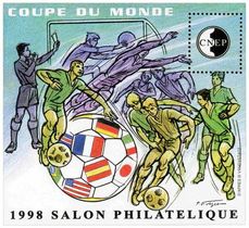 Salon philatélique de Lyon CNEP
