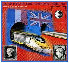 Salon philatélique d'automne Paris CNEP France Grande-Bretagne