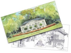 MAISON CAILLEBOTTE Yerres - ESSONNE