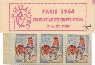 Grand palais des champs Élysées - Coq de Decaris
