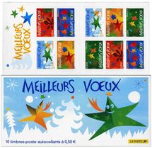 MEILLEURS VŒUX