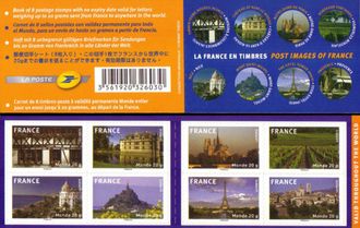 FRANCE