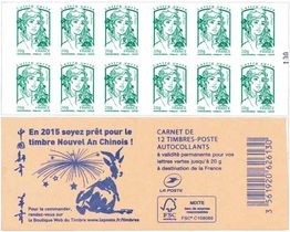 Carnet En 2015 soyez prêt pour le Nouvel An Chinois !