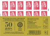 50 ans de l'Imprimerie