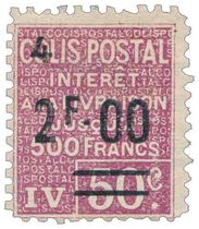 COLIS POSTAL Valeur Déclarée jusqu'à 500 Francs