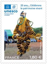 20e ANNIVERSAIRE DU PATRIMOINE CULTUREL IMMATÉRIEL