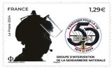 GIGN - GROUPE D’INTERVENTION DE LA GENDARMERIE  NATIONALE 1974 - 2024