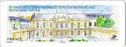 HÔTEL DE SOUBISE - PARIS 2026