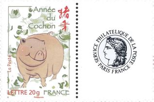 Année du Cochon