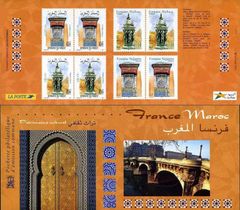 émission commune France - Maroc