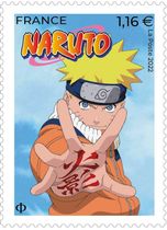 NARUTO