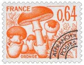 ORONGE