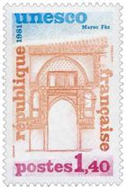 Unesco Maroc Fès