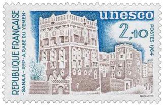 Unesco SANAA - REP - ARABE DU YÉMEN