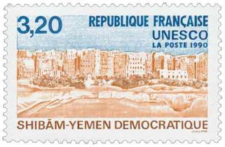 UNESCO SHIBAM - YÉMEN DÉMOCRATIQUE