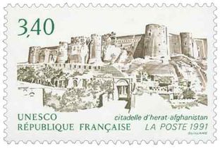 UNESCO citadelle d'Herat - Afghanistan