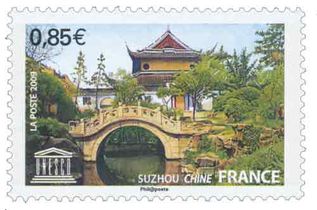 UNESCO SUZHOU CHINE