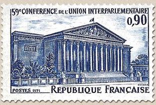59e CONFÉRENCE DE L'UNION INTERPARLEMENTAIRE