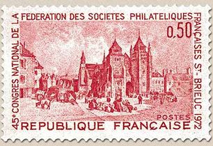 45e CONGRÈS NATIONAL DE LA FÉDÉRATION DES SOCIÉTÉS PHILATÉLIQUE FRANÇA