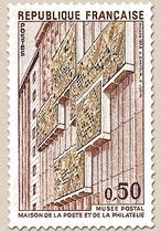 MUSÉE POSTAL MAISON DE LA POSTE ET DE LA PHILATÉLIE
