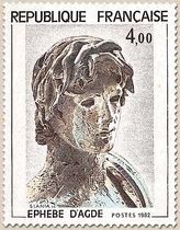 ÉPHÈBE D'AGDE