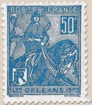 5éme centenaire de la délivrance d’Orléans par Jeanne d’Arc