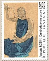Auguste RODIN Cambodgienne assise