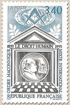 DROIT HUMAIN 1893-1993 ORDRE MAÇONNIQUE MIXTE INTERNATIONAL