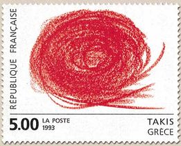TAKIS GRÈCE