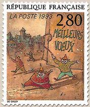 MEILLEURS VŒUX