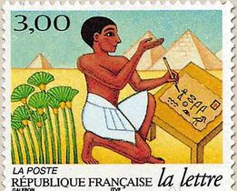 La lettre