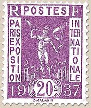 PARIS EXPOSITION INTERNATIONALE