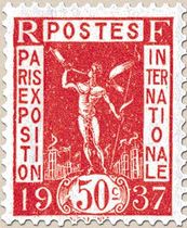 PARIS EXPOSITION INTERNATIONALE