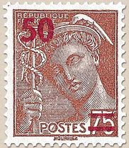 type mercure