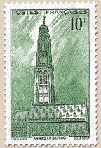 ARRAS LE BEFFROI