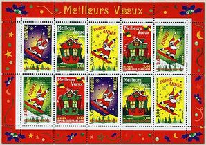 Meilleurs vœux
